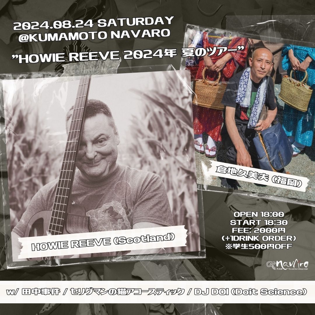 20240824 sat