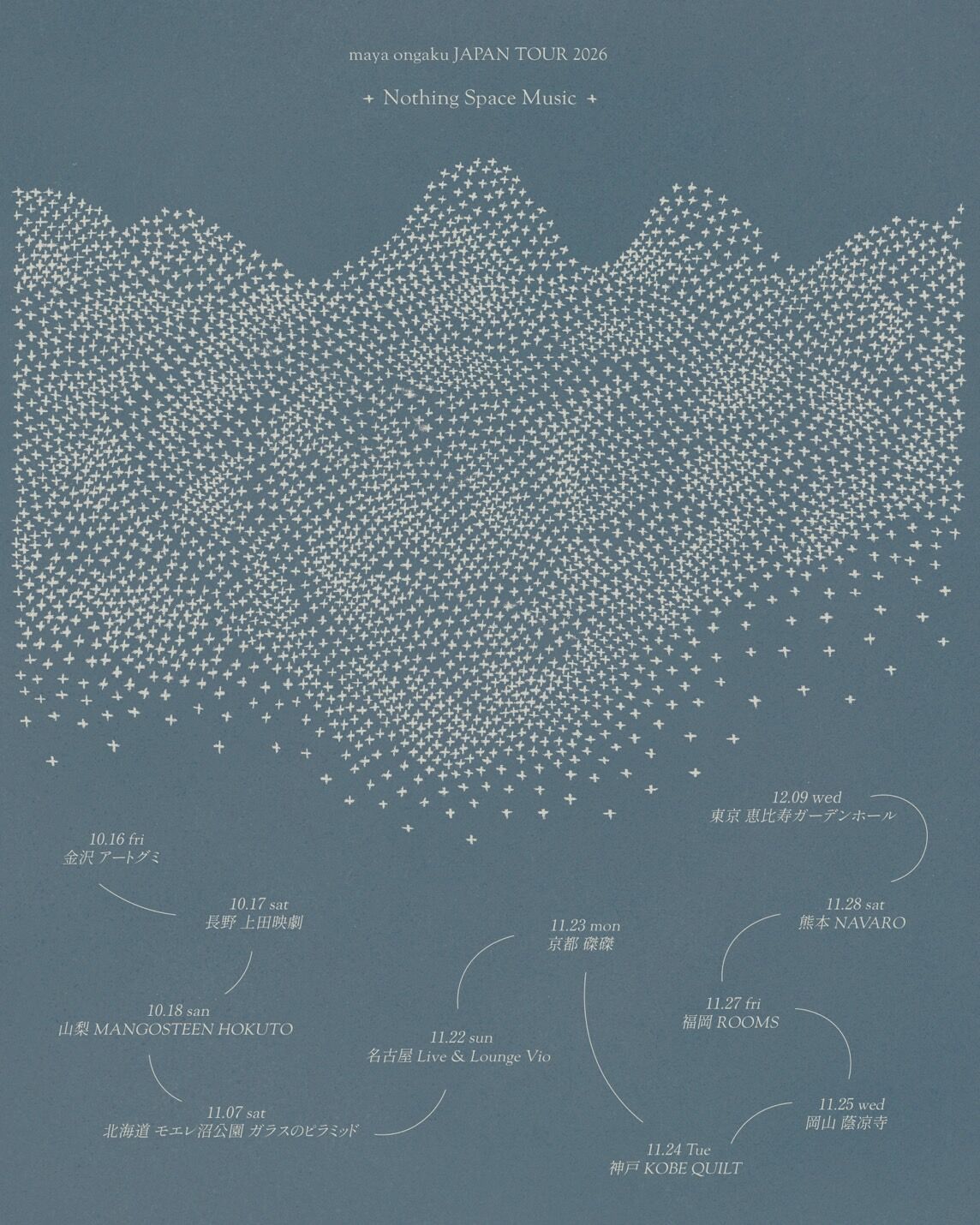 20261128 maya ongaku Japan Tour 2026 Nothing Space Music TOUR画像