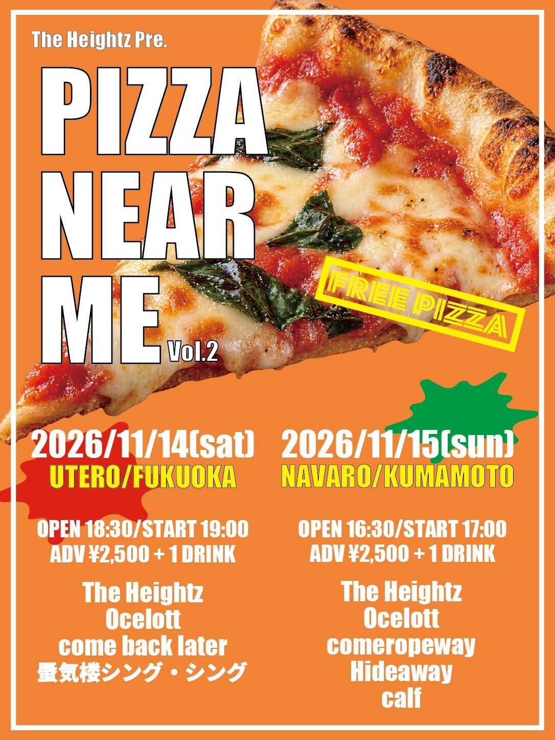 20261115